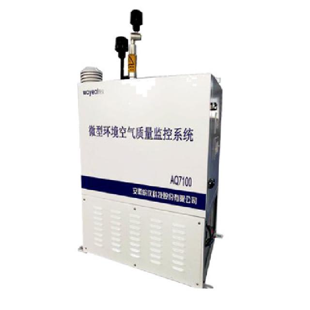 <br />
<b>Notice</b>:  Undefined variable: rowt in <b>C:\phpstudy_pro\WWW\m.120xagb.com\product.php</b> on line <b>157</b><br />
